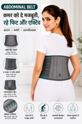 JDCOMFORT Abdominal Support Belt